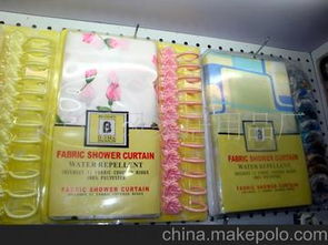 家居用品廠批發(fā)市場(chǎng)與供應(yīng)商價(jià)格指南